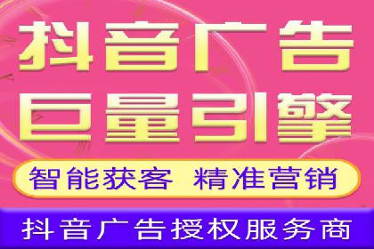 信息流营销案例：百度助力企业实现业绩增长